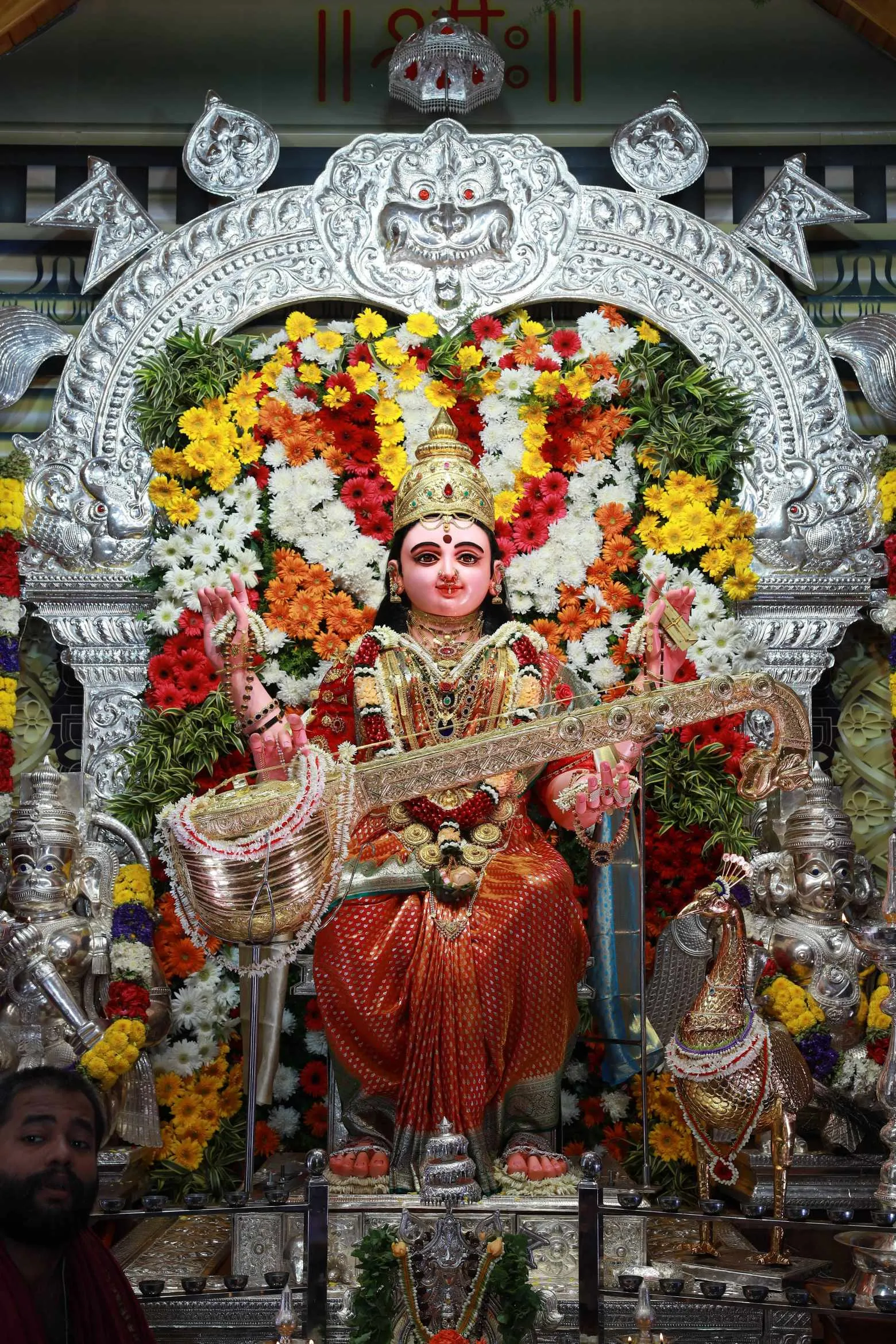 Shree Sharada Mata Alankar – Photo 2