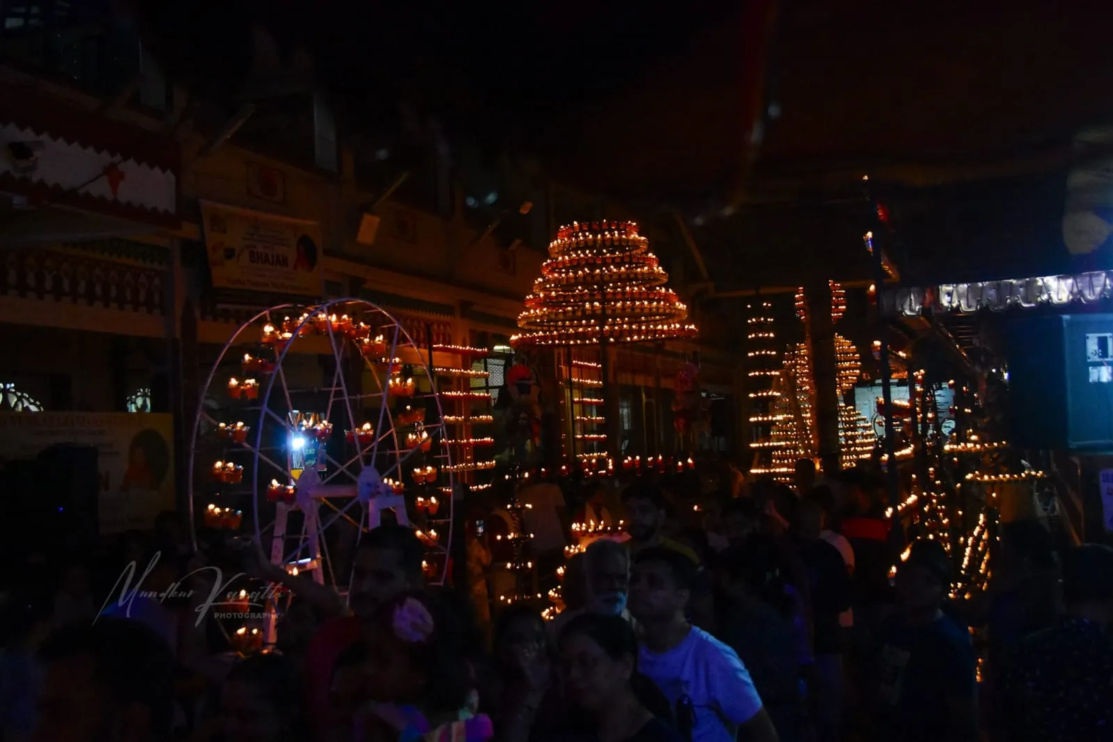 Deepalankar Lamp Illumination – Photo 14