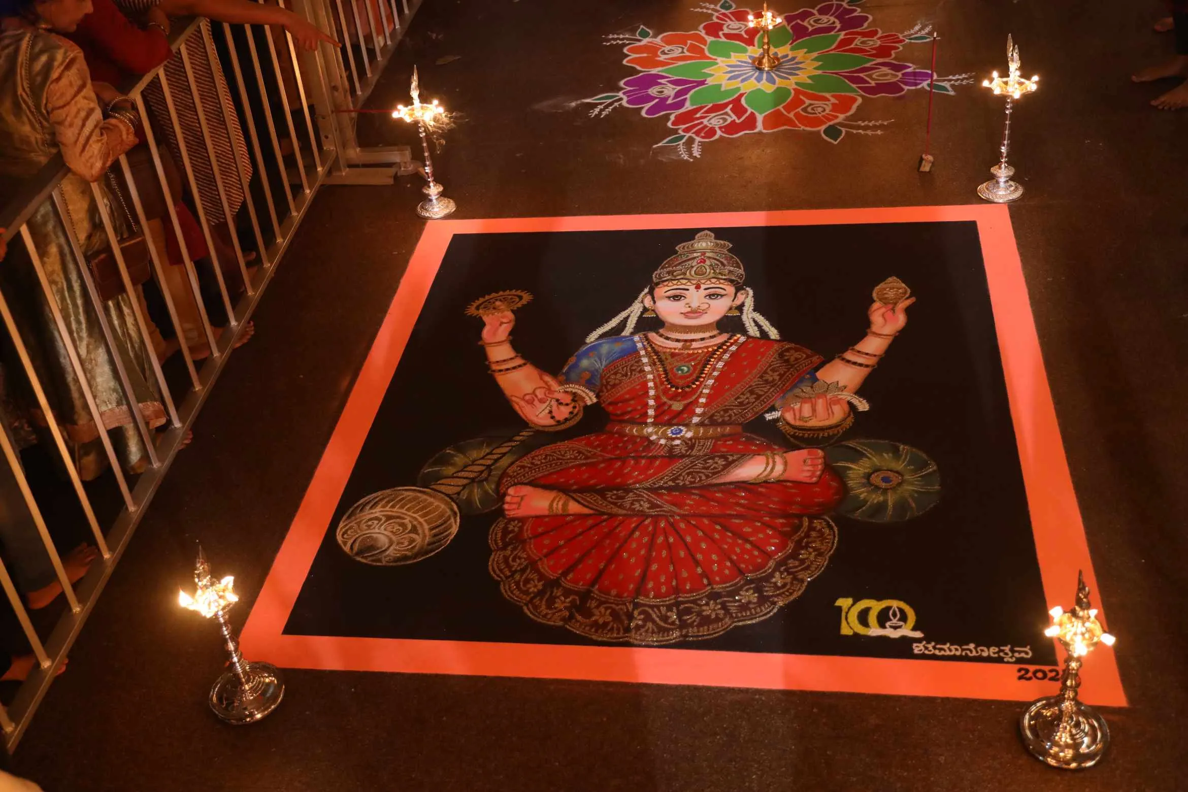 Deepalankar Lamp Illumination – Photo 7