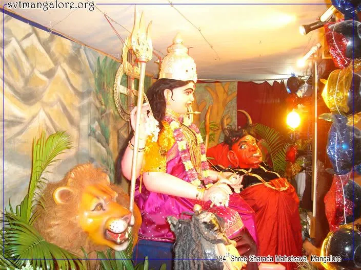 Shree Sharada Mahotsava – Historic Photo 1