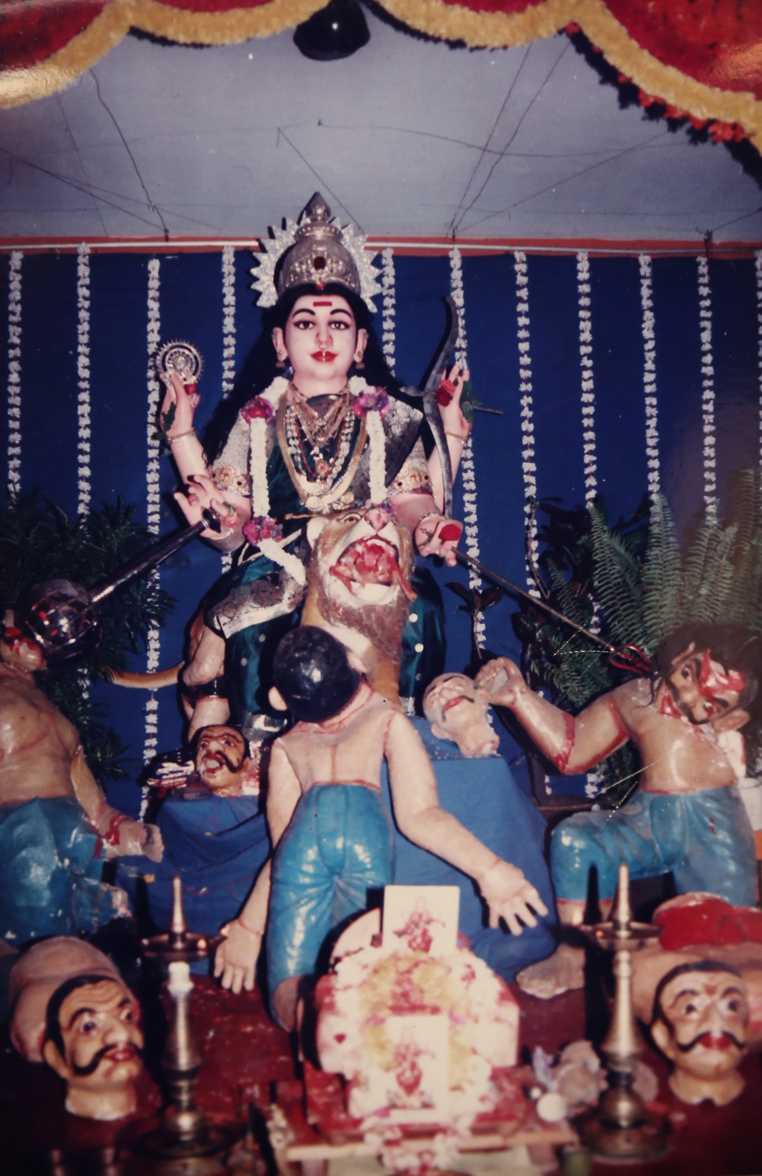 Shree Sharada Mahotsava – Historic Photo 12