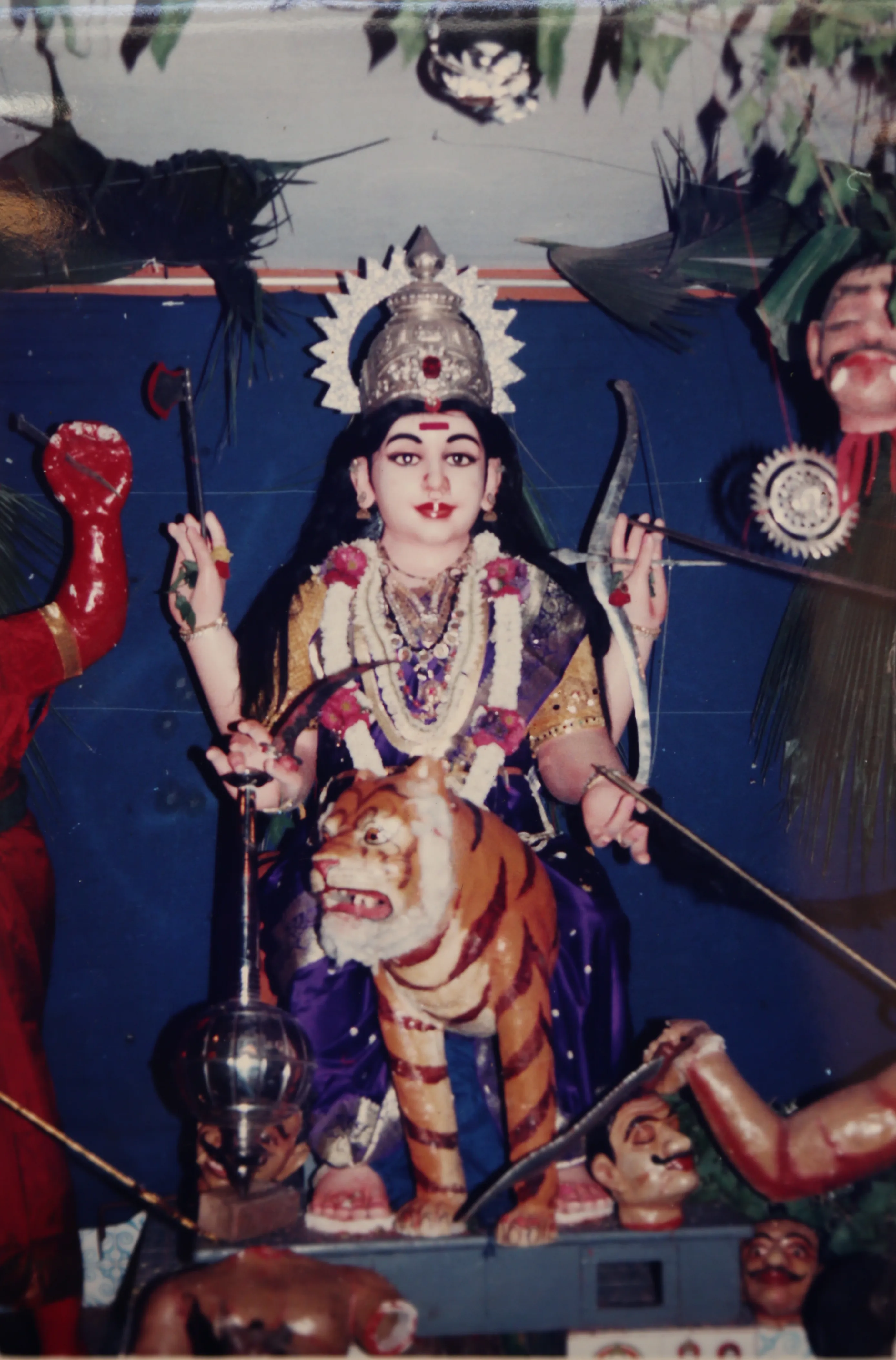 Shree Sharada Mahotsava – Historic Photo 14