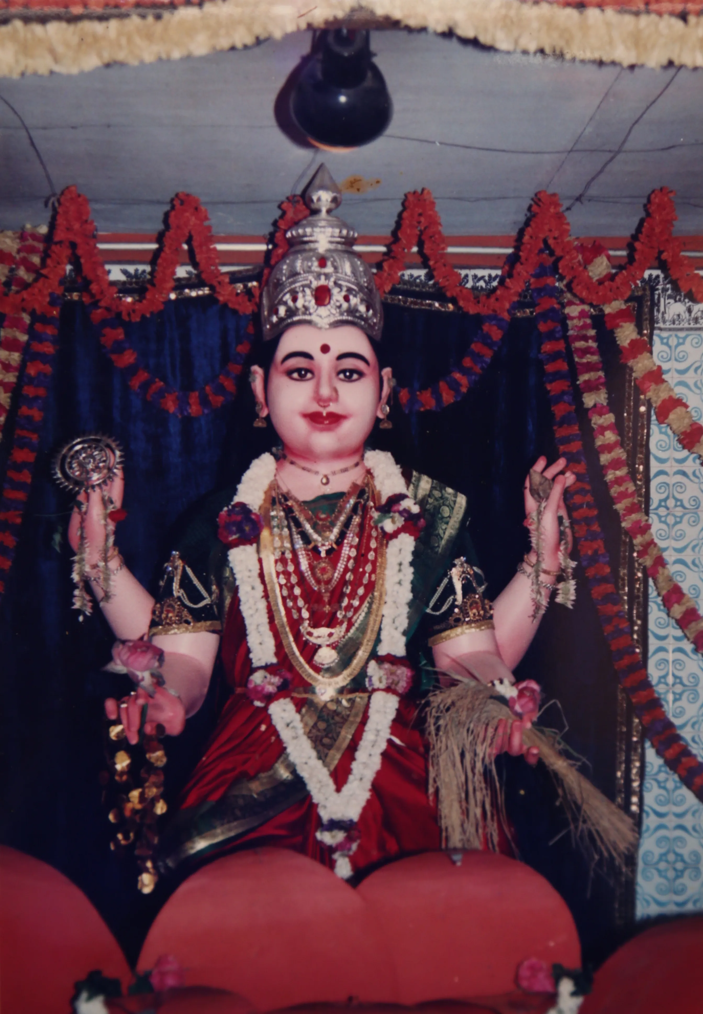 Shree Sharada Mahotsava – Historic Photo 16