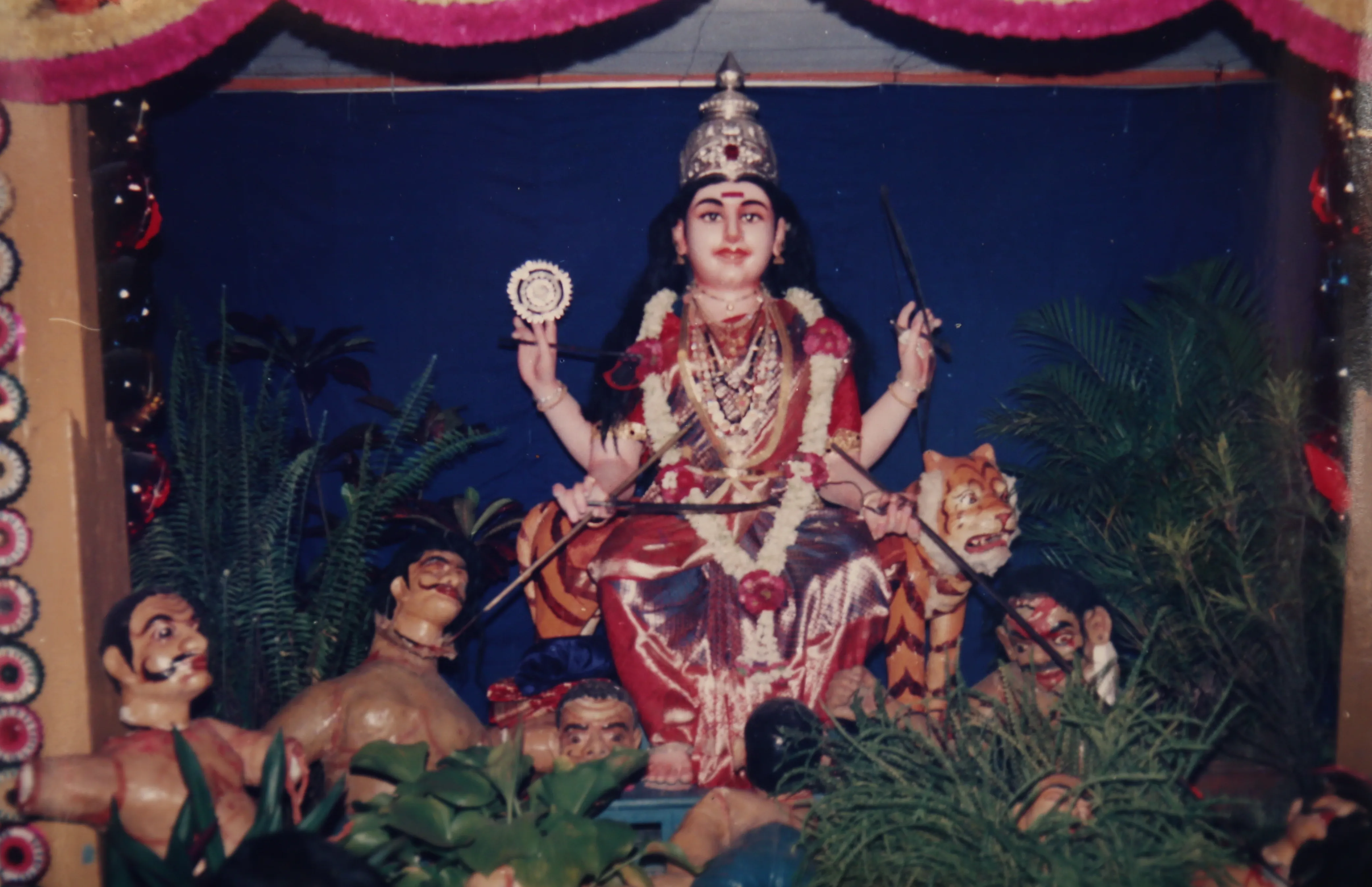Shree Sharada Mahotsava – Historic Photo 20