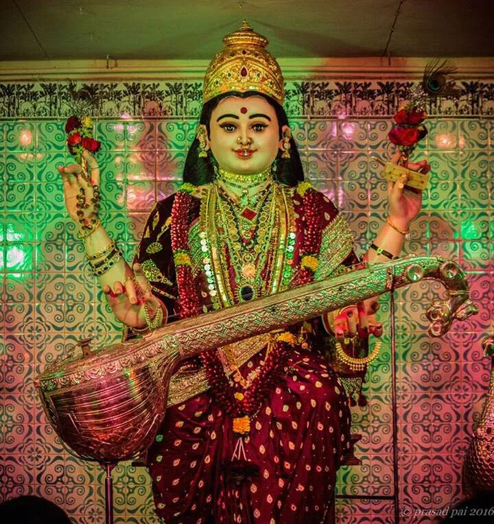 Shree Sharada Mahotsava – Historic Photo 8